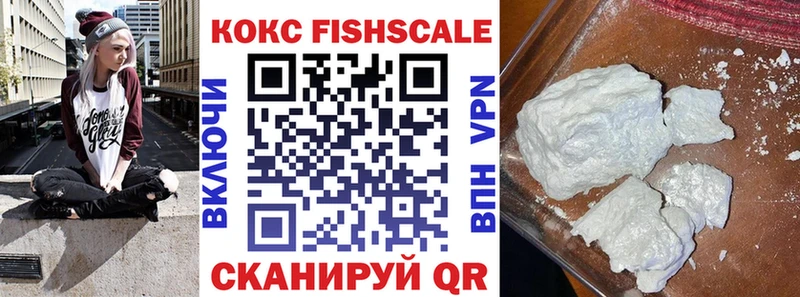 КОКАИН Боливия  Ивангород 