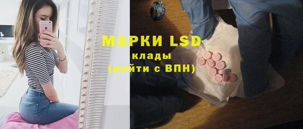 MDMA Premium VHQ Арсеньев