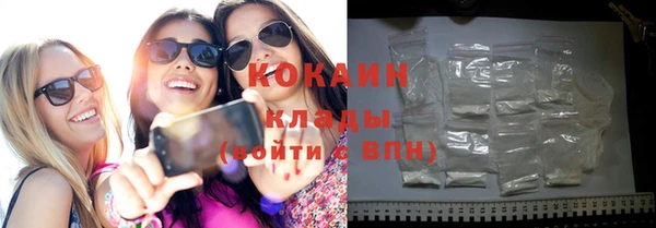 метадон Аркадак