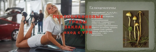 метадон Аркадак