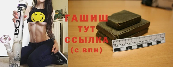 метадон Аркадак