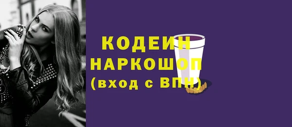 метадон Аркадак
