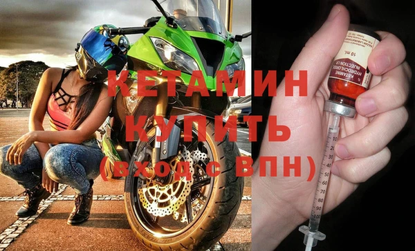 метадон Аркадак