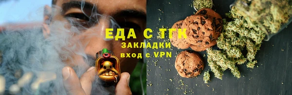 MDMA Premium VHQ Арсеньев