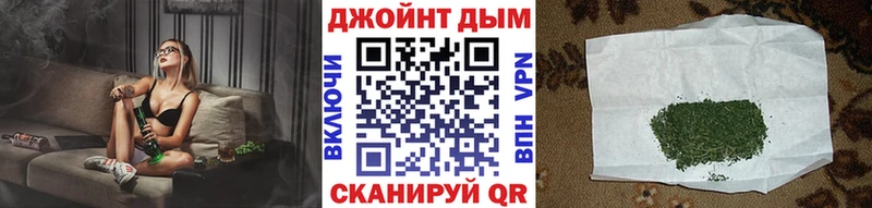 Конопля MAZAR Ивангород